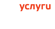 Портал государственных услуг Российской Федерации