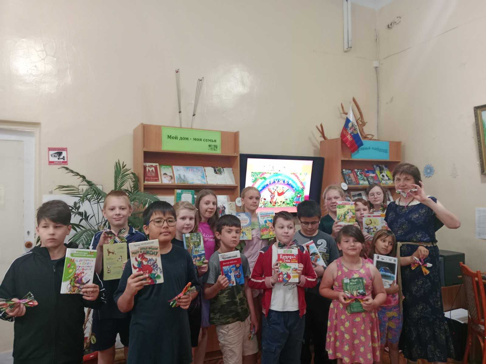 Познавательно-игровое путешествие 