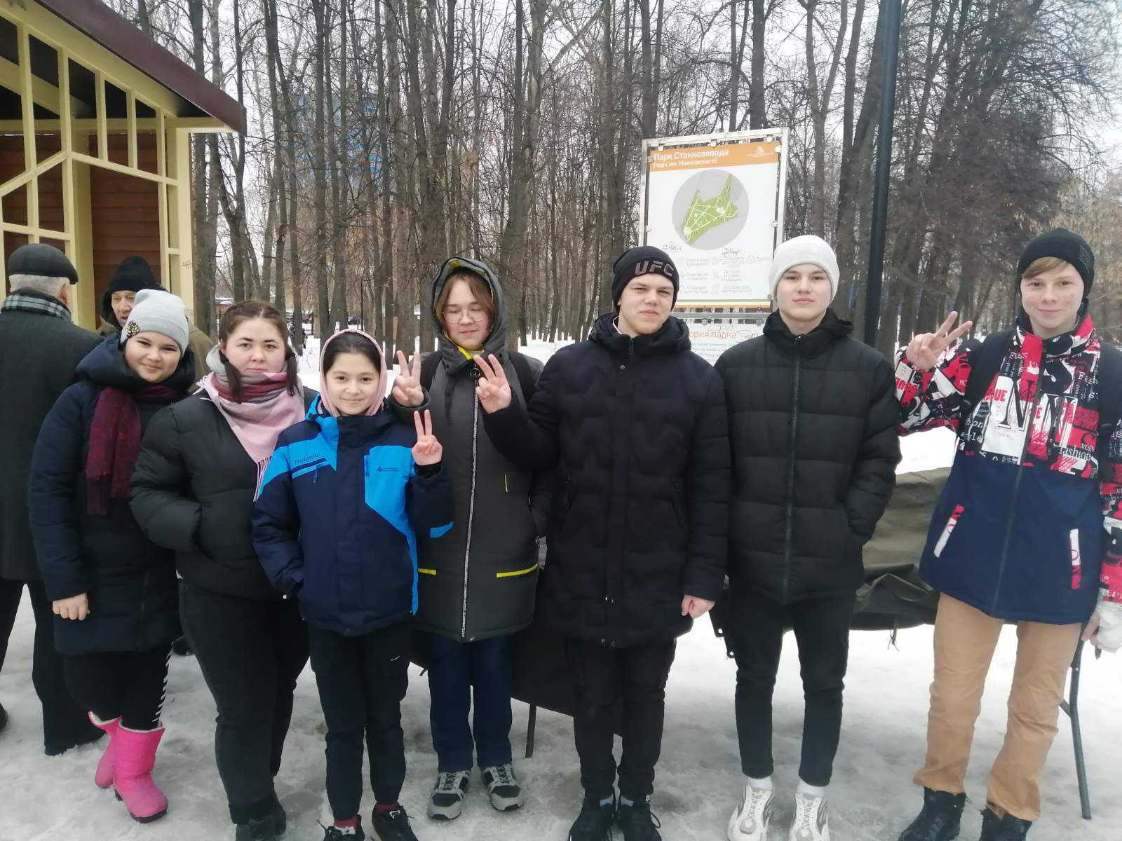 Посетили парк Станкозавода